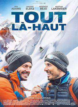【直链】电影《高高在上（2019）》 - 1080P/720P高清HD下载