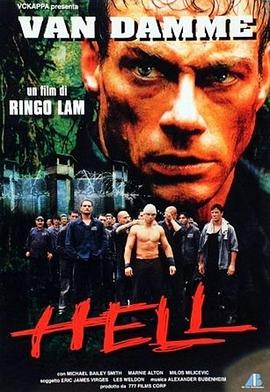 【直链】电影《地狱醒龙（2003）》 - 1080P/720P高清HD下载