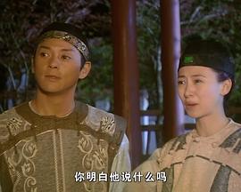 【直链】电影《错体姻缘（2004）》 - 1080P/720P高清HD下载