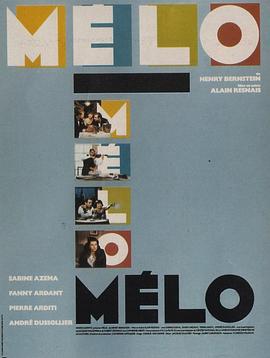 【直链】电影《几度春风几度霜（1986）》 - 1080P/720P高清HD下载