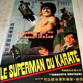【直链】电影《龙虎过江（1945）》 - 1080P/720P高清HD下载