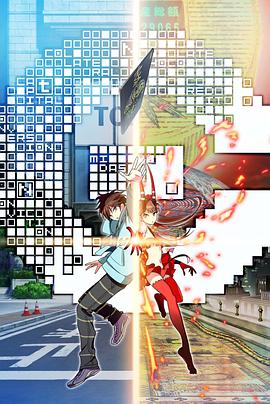 【直链】动漫《金钱掌控（2011）》 - 1080P/720P高清HD下载