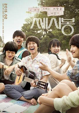 【直链】电影《如此美好（2015）》 - 1080P/720P高清HD下载