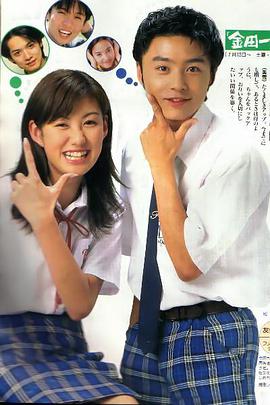 【直链】电视剧《金田一少年事件簿2（1996）》 - 1080P/720P高清HD下载