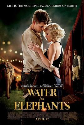 【直链】电影《大象的眼泪（2011）》 - 1080P/720P高清HD下载