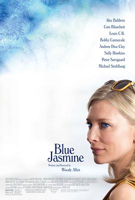 【直链】电影《蓝色茉莉（2013）》 - 1080P/720P高清HD下载