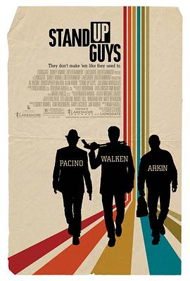 【直链】电影《兄弟出头天（2012）》 - 1080P/720P高清HD下载