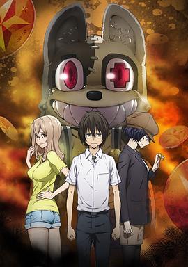 【直链】动漫《格莱普尼尔（2020）》 - 1080P/720P高清HD下载