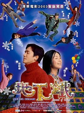 【直链】电影《地下铁（1985）》 - 1080P/720P高清HD下载