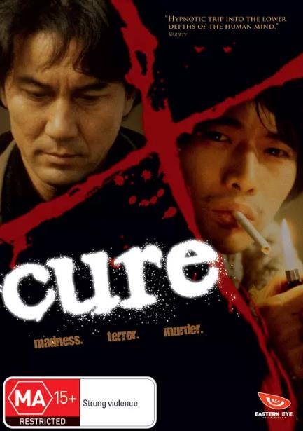 【直链】电影《X圣治（1997）》 - 1080P/720P高清HD下载