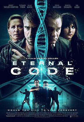 【直链】电影《永恒代码（2019）》 - 1080P/720P高清HD下载