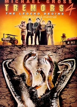 【直链】电影《异形魔怪4（2004）》 - 1080P/720P高清HD下载