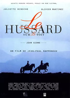 【直链】电影《屋顶上的轻骑兵（1995）》 - 1080P/720P高清HD下载