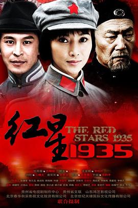 【直链】电视剧《杀出绝地（2009）》 - 1080P/720P高清HD下载