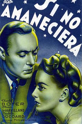 【直链】电影《良宵苦短（1941）》 - 1080P/720P高清HD下载