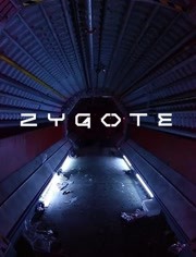 【直链】电影《合子异种（2017）》 - 1080P/720P高清HD下载