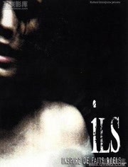 【直链】电影《恐怖系统（2006）》 - 1080P/720P高清HD下载
