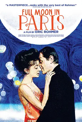 【直链】电影《圆月映花都（1984）》 - 1080P/720P高清HD下载