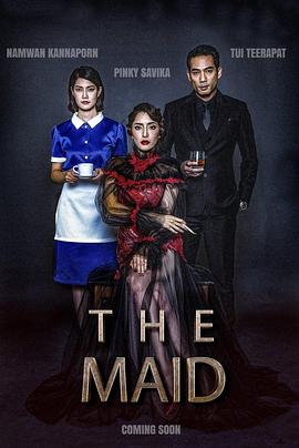 【直链】电影《鬼女佣（2020）》 - 1080P/720P高清HD下载