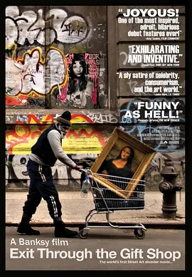 【直链】电影《画廊外的天赋（2010）》 - 1080P/720P高清HD下载