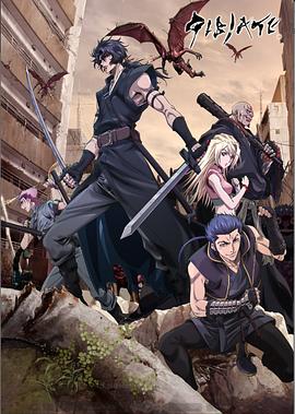 【直链】综艺节目《猎魔武士（2020）》 - 1080P/720P高清HD下载