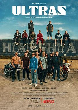 【直链】电影《超极限（2020）》 - 1080P/720P高清HD下载
