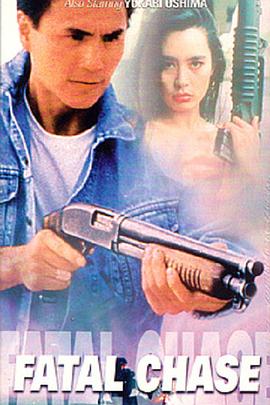 【直链】电影《执法威龙（1992）》 - 1080P/720P高清HD下载