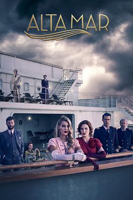 【直链】电视剧《海上谋杀案 第三季（2020）》 - 1080P/720P高清HD下载