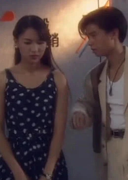 【直链】电影《无名份的浪漫（1997）》 - 1080P/720P高清HD下载