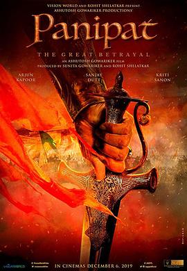 【直链】电影《帕尼帕特（2019）》 - 1080P/720P高清HD下载