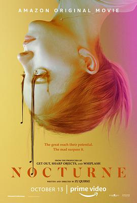 【直链】电影《夜曲（2007）》 - 1080P/720P高清HD下载