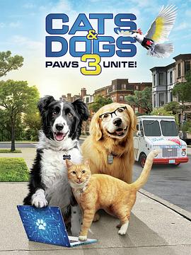 【直链】电影《猫狗大战3：爪爪集结！（2020）》 - 1080P/720P高清HD下载