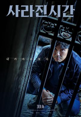 【直链】电影《非常真相（2020）》 - 1080P/720P高清HD下载