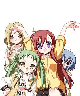 【直链】动漫《前说！（2020）》 - 1080P/720P高清HD下载