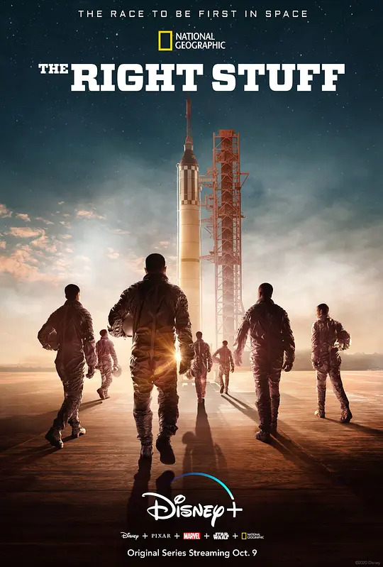 【直链】电视剧《太空先锋 第一季（2020）》 - 1080P/720P高清HD下载