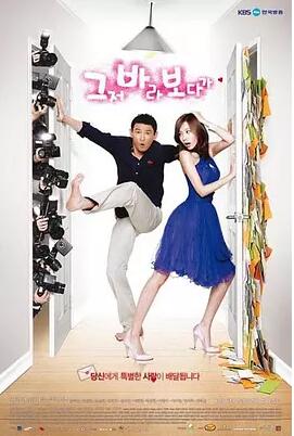 【直链】电视剧《偶然结婚（2019）》 - 1080P/720P高清HD下载