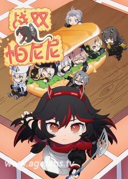 【直链】综艺节目《战双帕尼尼（2020）》 - 1080P/720P高清HD下载
