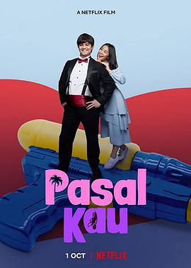 【直链】电影《心动全为你（2020）》 - 1080P/720P高清HD下载