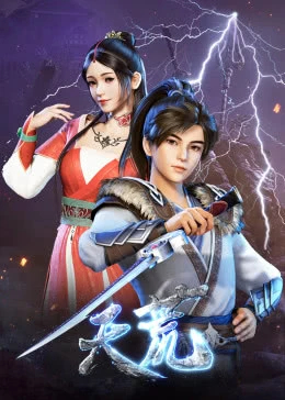 【直链】综艺节目《天荒战神（2020）》 - 1080P/720P高清HD下载