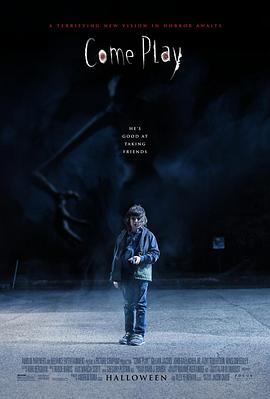 【直链】电影《来玩（2019）》 - 1080P/720P高清HD下载