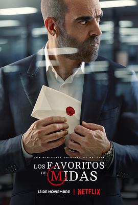 【直链】电视剧《弥达斯的仆从（2020）》 - 1080P/720P高清HD下载