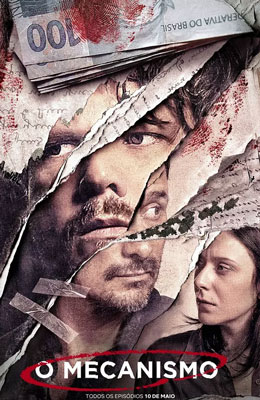 黑金高墙 第二季