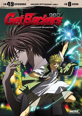 【直链】动漫《闪灵二人组（2002）》 - 1080P/720P高清HD下载