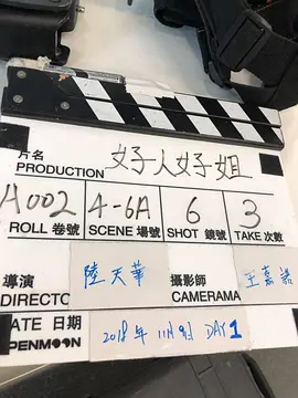 【直链】电视剧《好人好姐 粤语（2020）》 - 1080P/720P高清HD下载