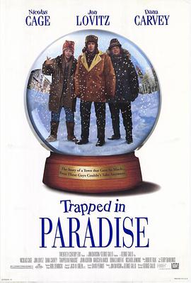 【直链】电影《天堂有难（1994）》 - 1080P/720P高清HD下载