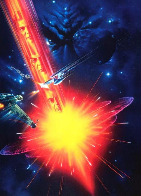 星际迷航6：未来之城