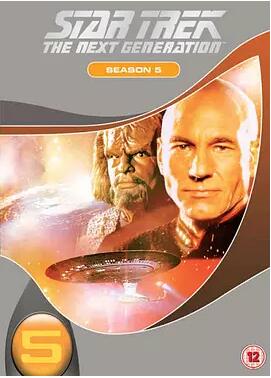 星际迷航：下一代 第五季