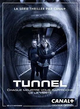 【直链】电视剧《边隧谜案 第一季（2013）》 - 1080P/720P高清HD下载