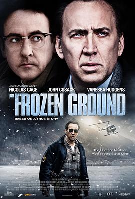【直链】电影《冰封之地（2013）》 - 1080P/720P高清HD下载