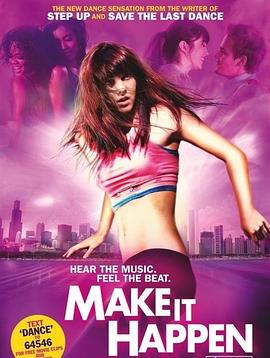 【直链】电影《舞梦成真（2008）》 - 1080P/720P高清HD下载
